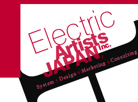gvtFbVihɂz[y[WЁ@Electric Artists JAPAN Inc.